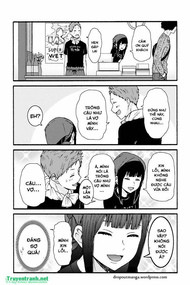 Tomo-chan wa Onnanoko!