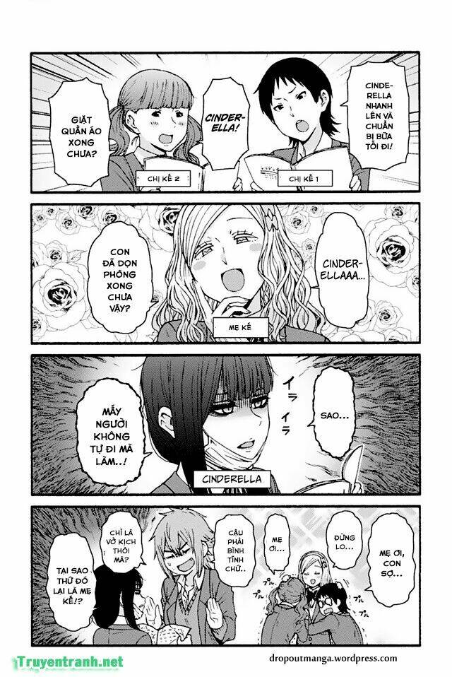 Tomo-chan wa Onnanoko!