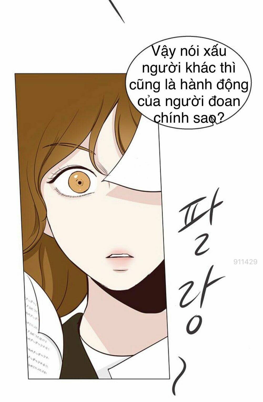 Tôi Kết Hôn Cùng Antifan [Chap 1-26] - Page 59