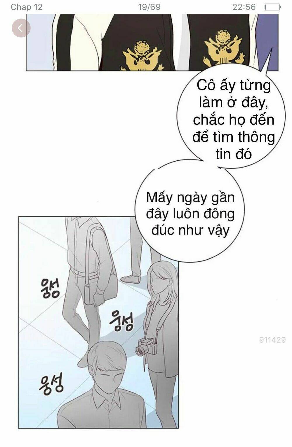 Tôi Kết Hôn Cùng Antifan [Chap 1-26] - Page 17