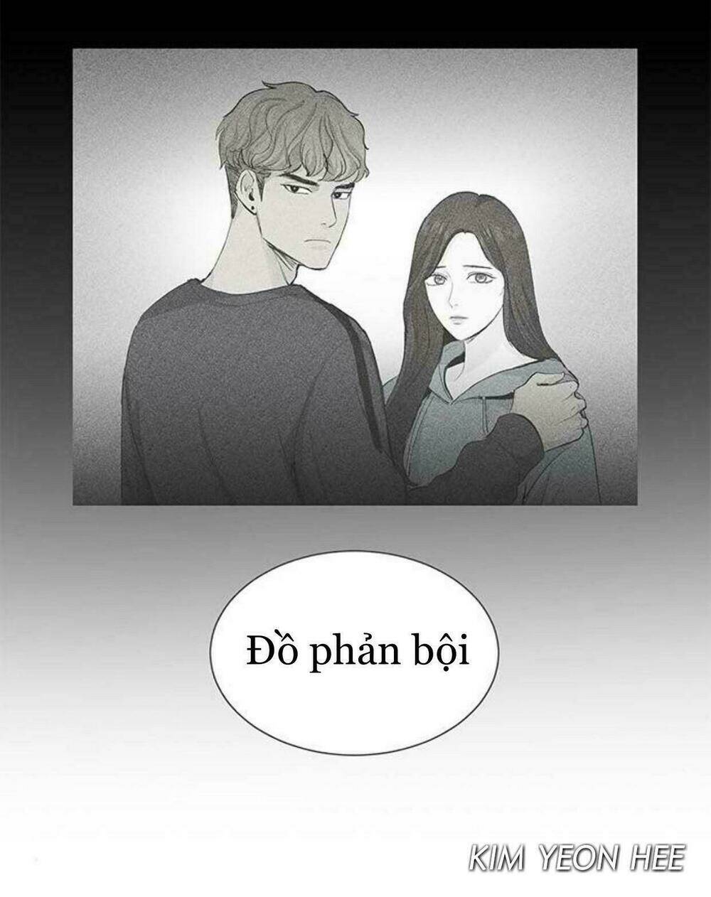 Tôi Kết Hôn Cùng Antifan [Chap 1-26] - Page 7