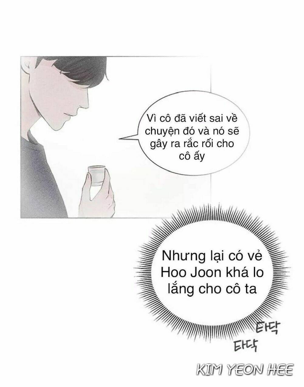 Tôi Kết Hôn Cùng Antifan [Chap 1-26] - Page 64