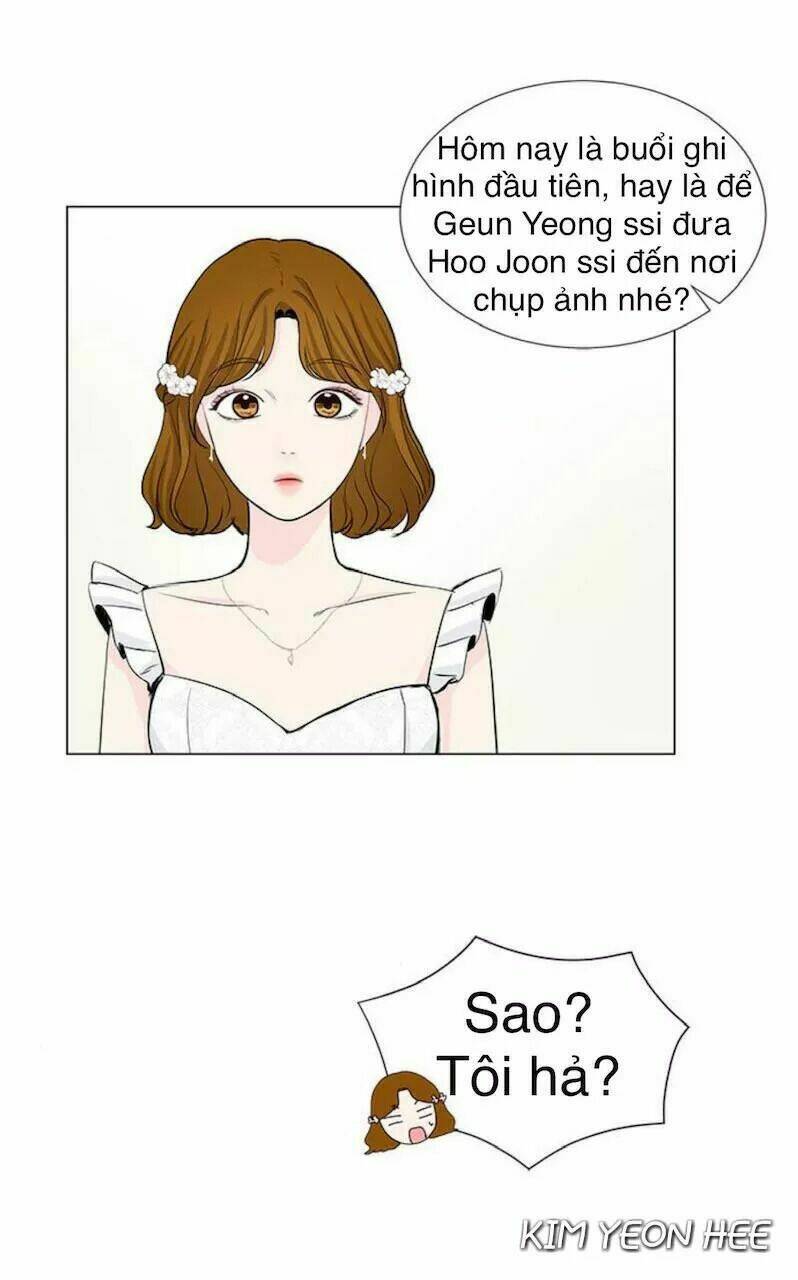 Tôi Kết Hôn Cùng Antifan [Chap 1-26] - Page 81