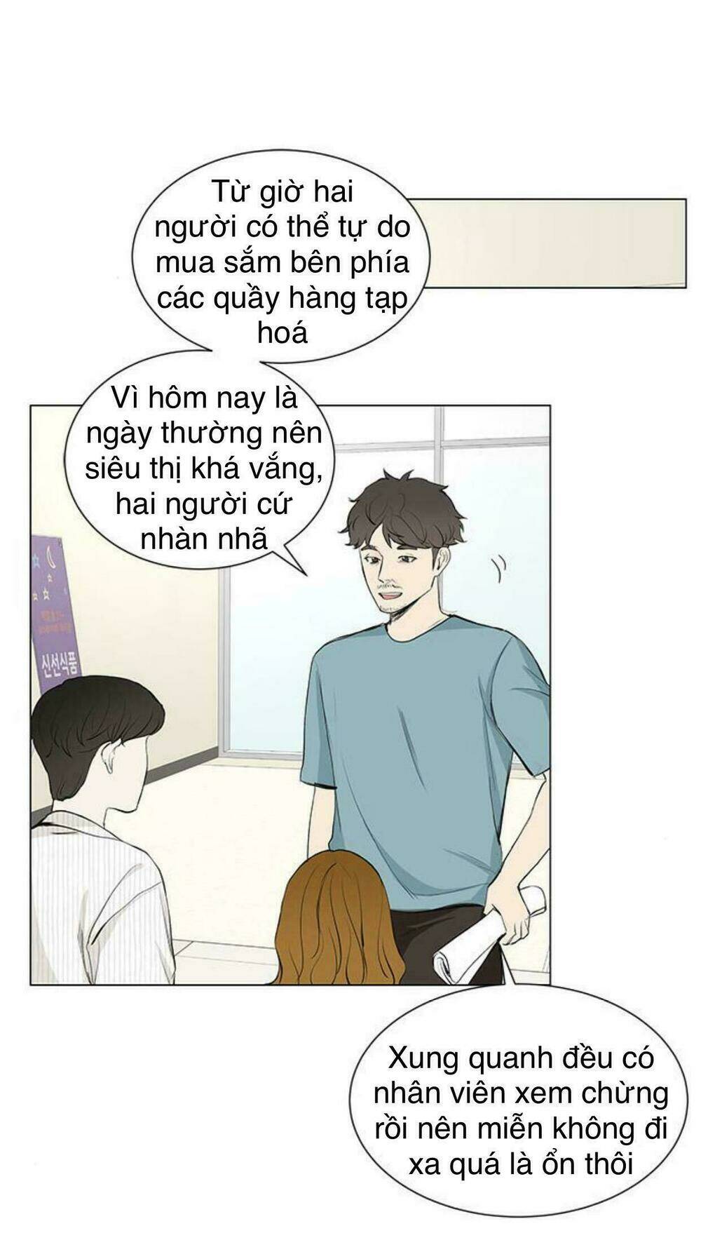 Tôi Kết Hôn Cùng Antifan [Chap 1-26] - Page 37