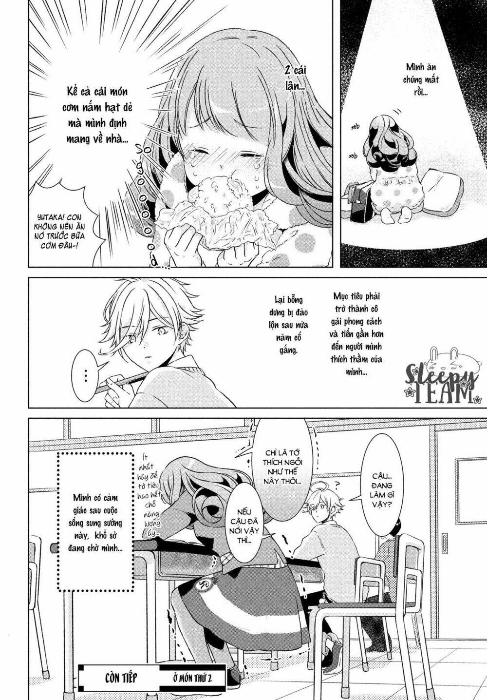 Amaama-Kun No Okashi Na Yuuwaku [Chap 1-3] - Page 19