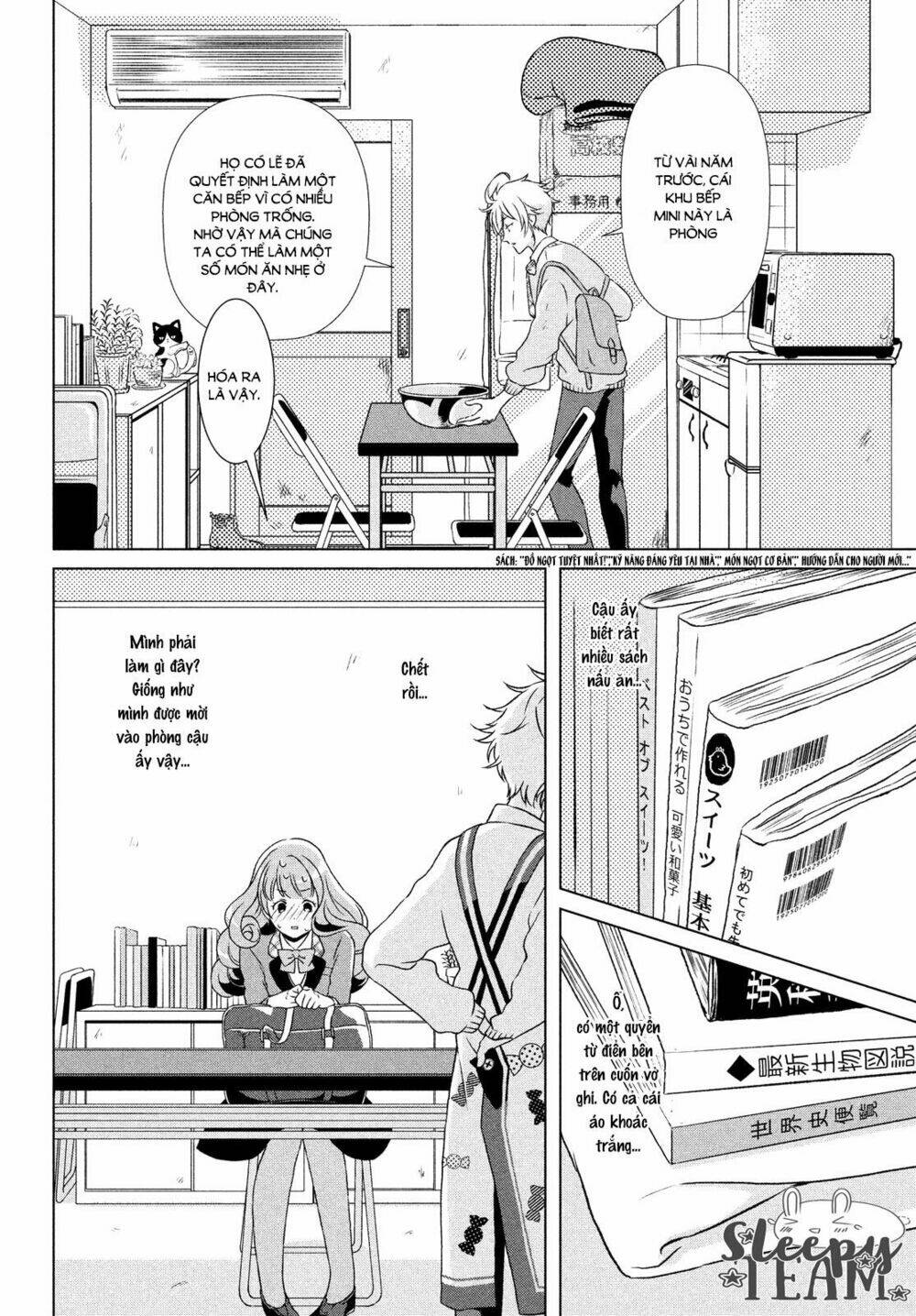 Amaama-Kun No Okashi Na Yuuwaku [Chap 1-3] - Page 9