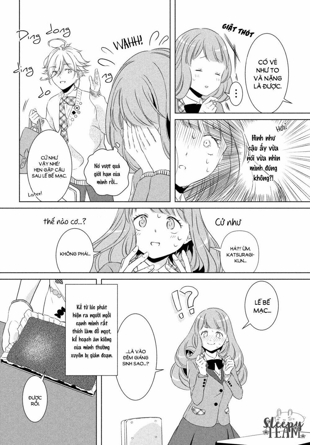 Amaama-Kun No Okashi Na Yuuwaku [Chap 1-3] - Page 6