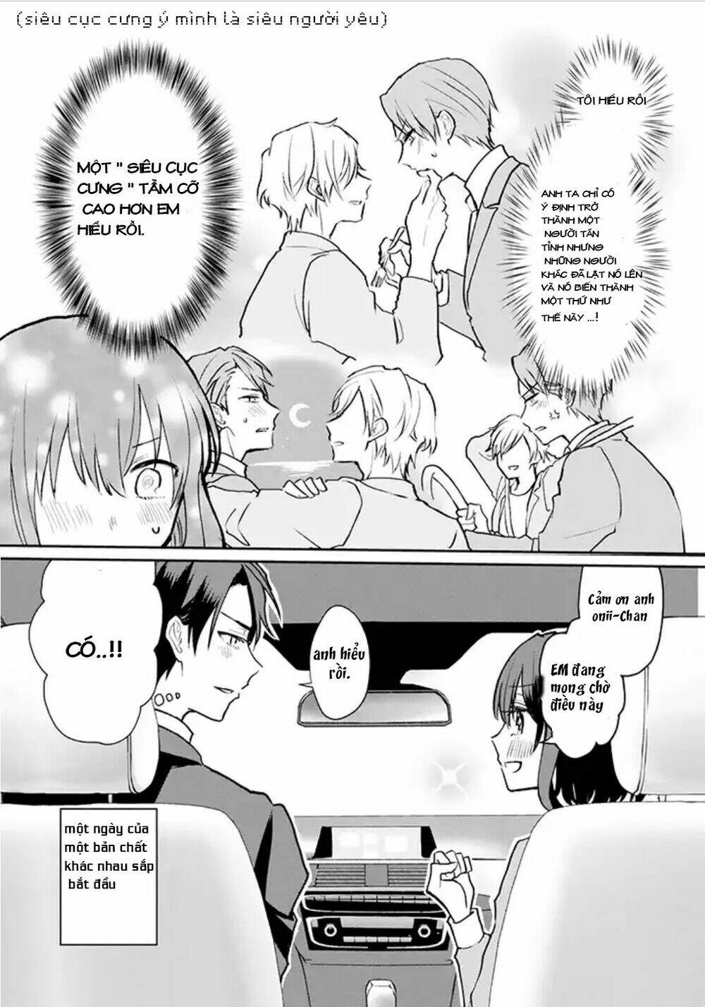 Trang truyện page_10 trong truyện tranh The Little Sister’s Bl Manga X The Big Brother’s Shoujo Manga - Chapter 1 - truyentvn.net