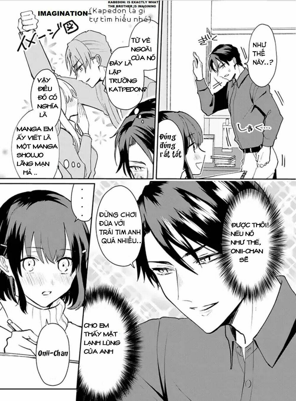 Trang truyện page_5 trong truyện tranh The Little Sister’s Bl Manga X The Big Brother’s Shoujo Manga - Chapter 1 - truyentvn.net