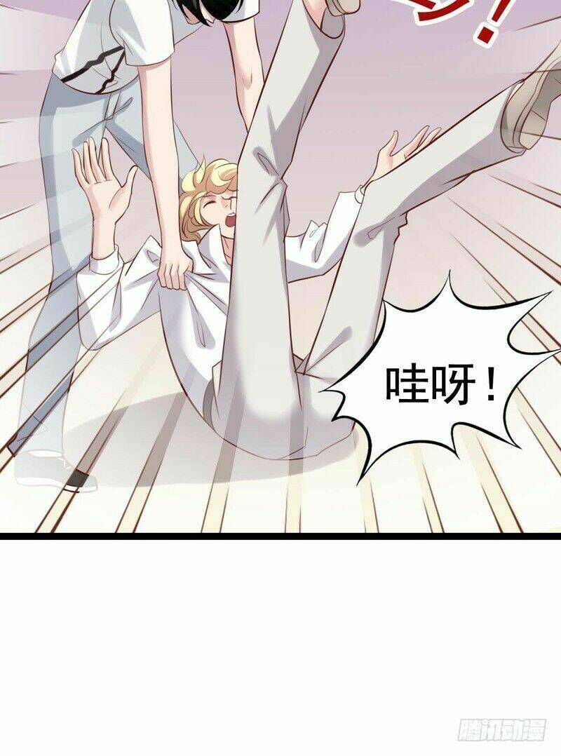 Read Hentai Image page_23 in comic Tôi Không Muốn Fa Như Vậy Đâu - Chapter 19 - mwmanga.net