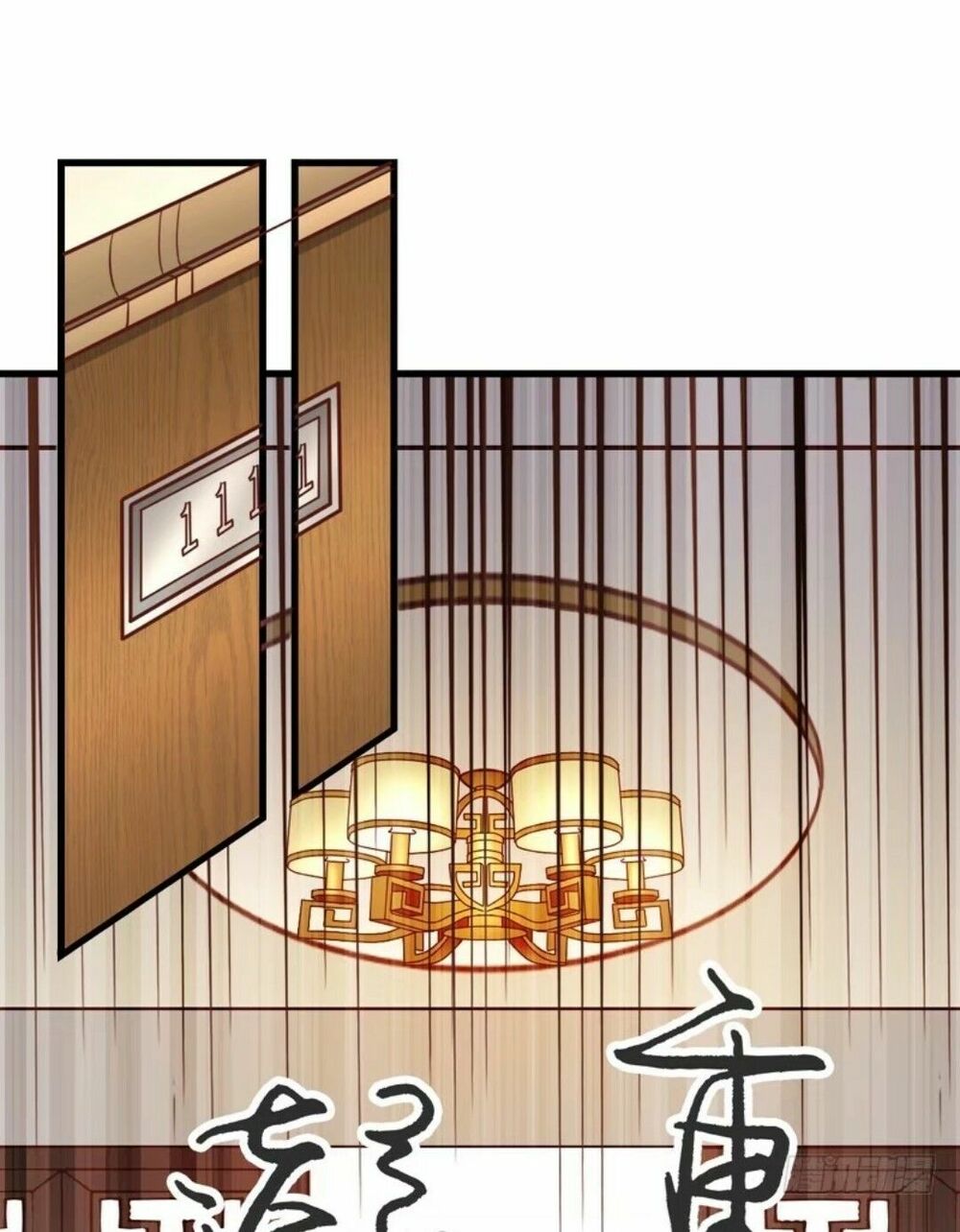 Read Hentai Image page_21 in comic Tôi Không Muốn Fa Như Vậy Đâu - Chapter 23 - mwmanga.net