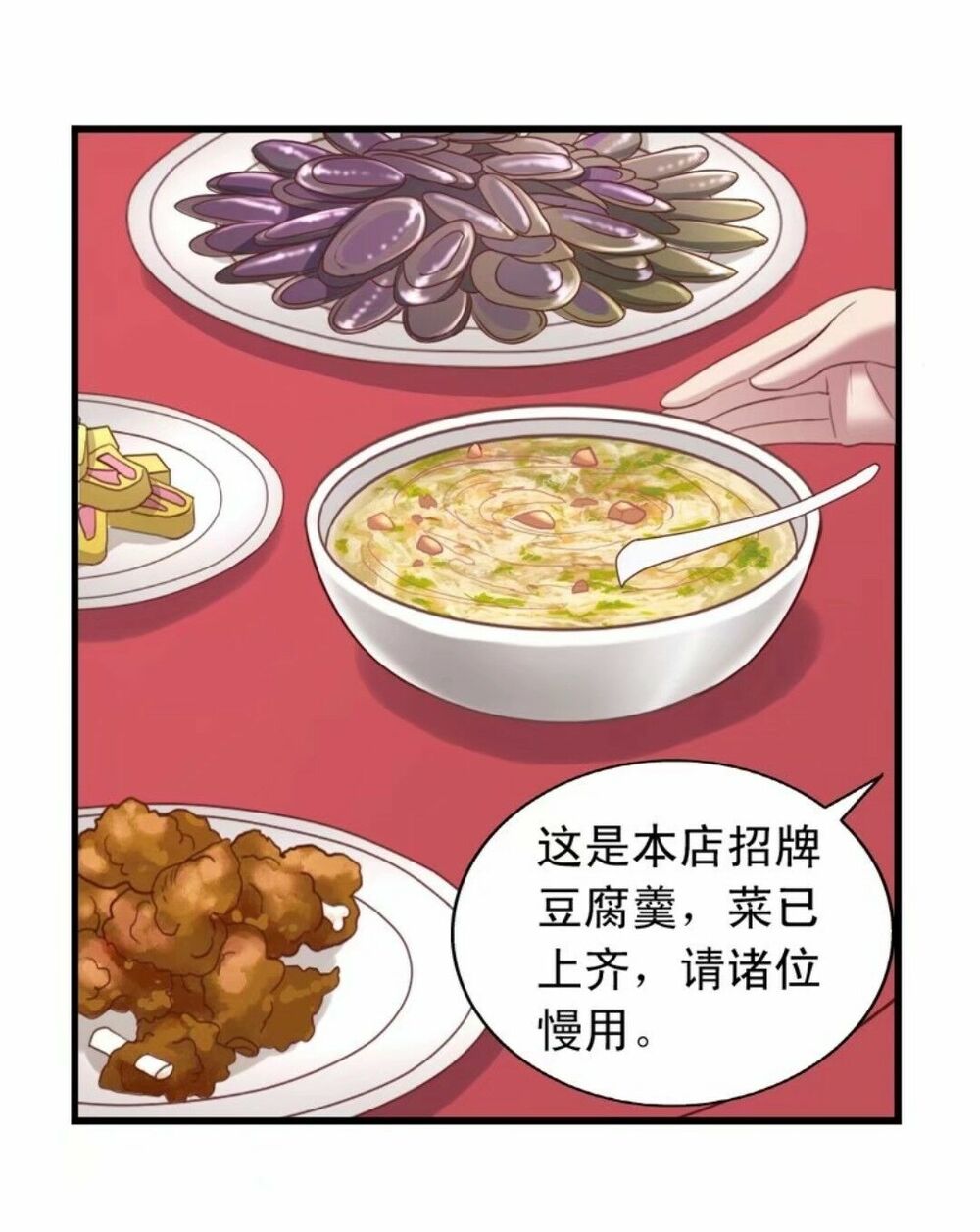 Read Hentai Image page_10 in comic Tôi Không Muốn Fa Như Vậy Đâu - Chapter 24 - mwmanga.net