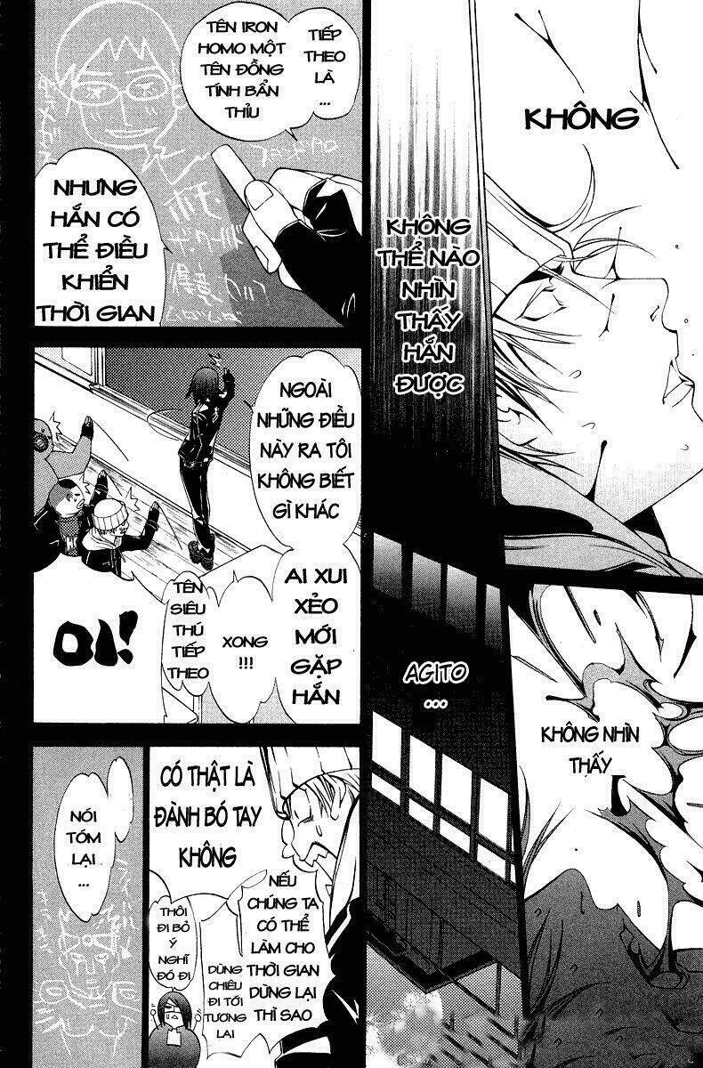 Trang truyện page_11 trong truyện tranh Air Gear - Chapter 57 - truyentvn.net