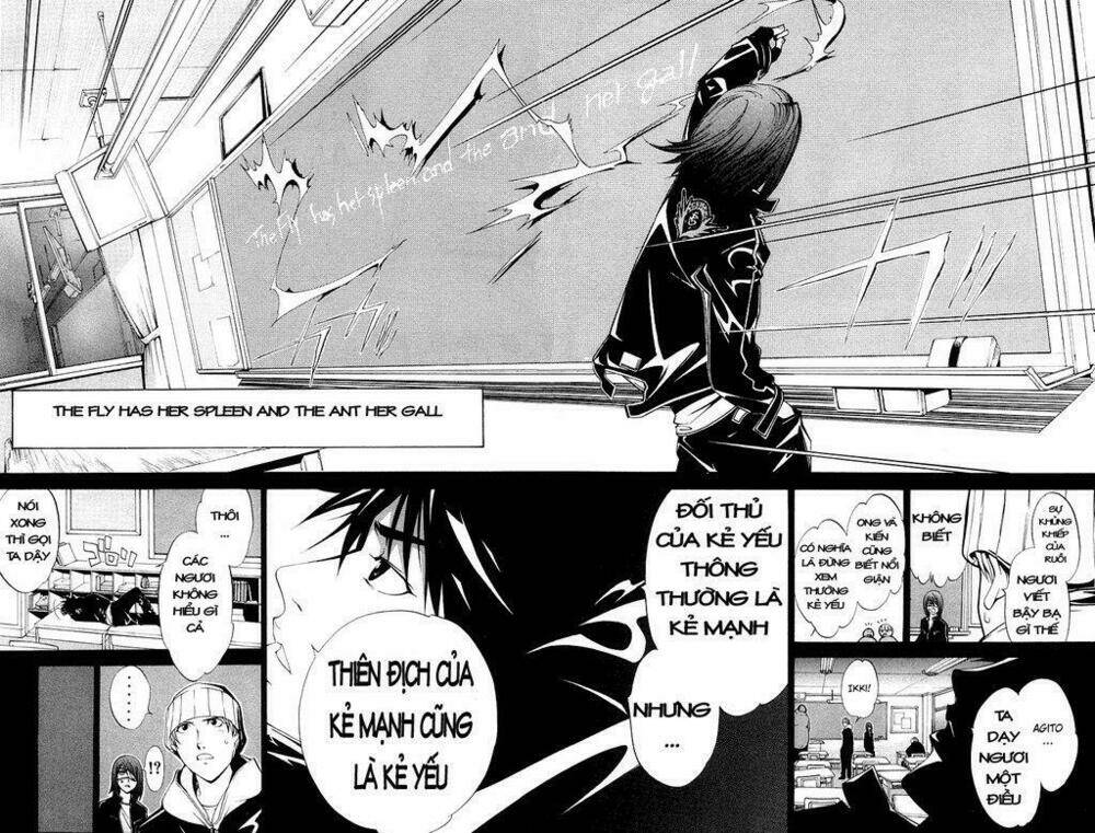 Trang truyện page_13 trong truyện tranh Air Gear - Chapter 57 - truyentvn.net