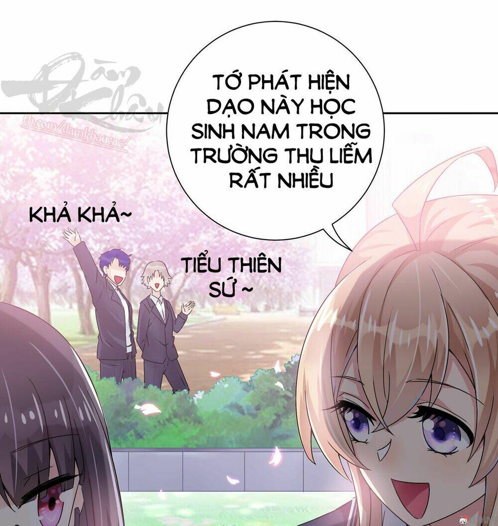 Ái Ngã Đích Đô Khứ Tử [Chap 1-17] - Page 25