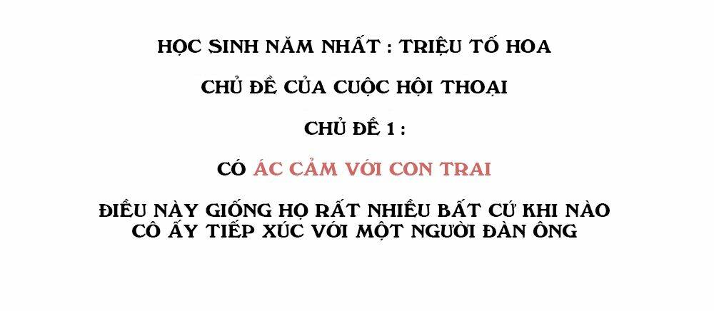 Trang truyện page_4 trong truyện tranh Muốn Được Chạm Vào Em - Chapter 1 - truyentvn.net