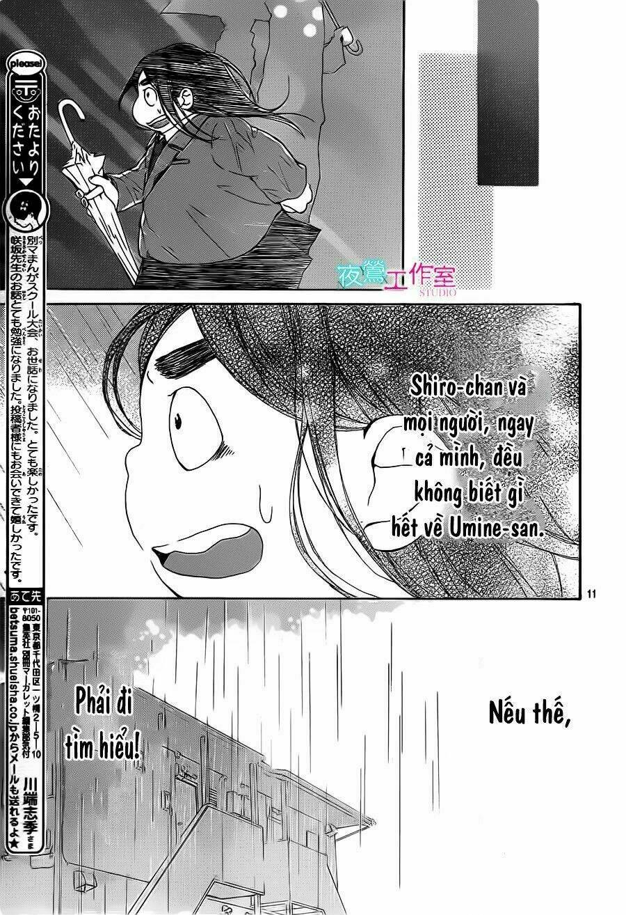 Uchuu o Kakeru Yodaka [Chap 1-15] - Page 15