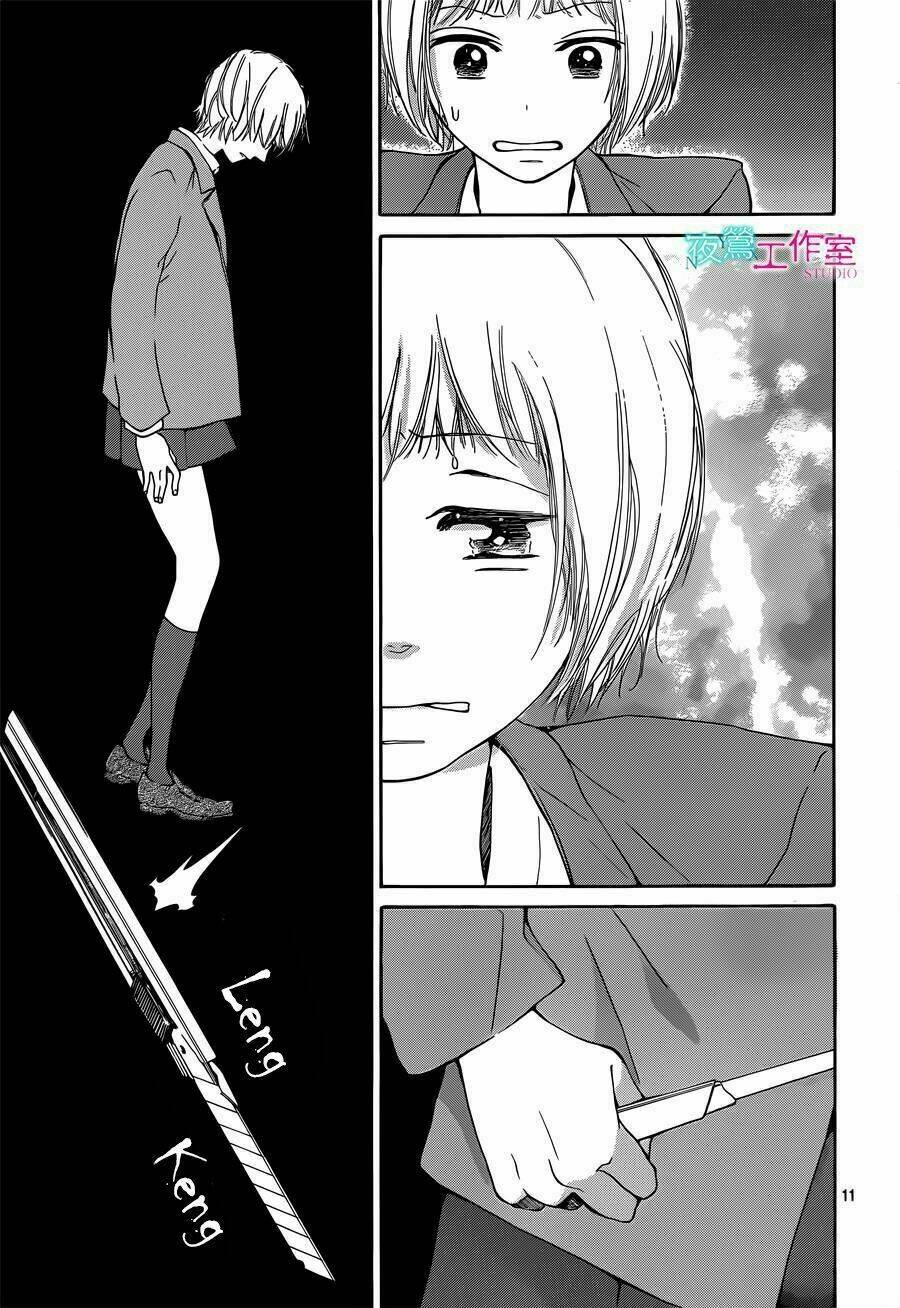 Uchuu o Kakeru Yodaka [Chap 1-15] - Page 14