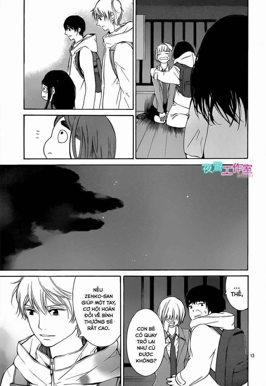 Uchuu o Kakeru Yodaka [Chap 1-15] - Page 16