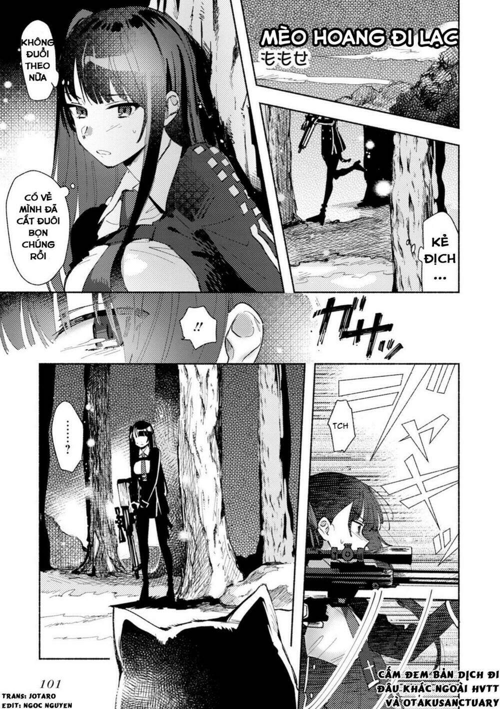 Tuyển tập doujinshi Girls' Frontline [Chap 1-17] - Page 1