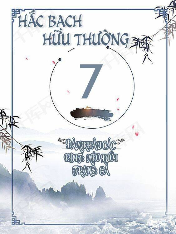 Hắc Bạch Hữu Thường [Chap 1-22]