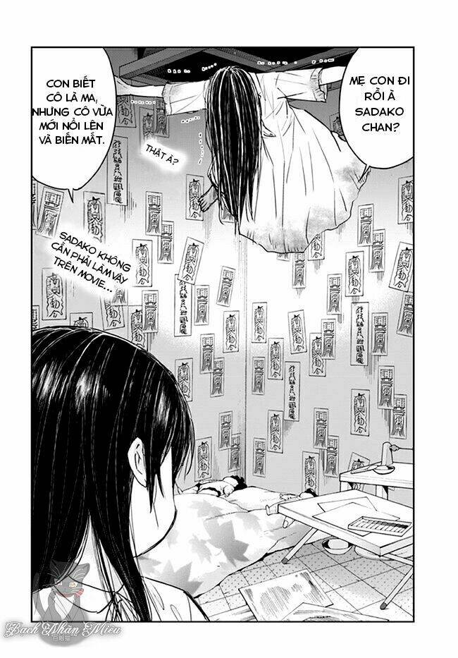 Sadako-san And Sadako-chan