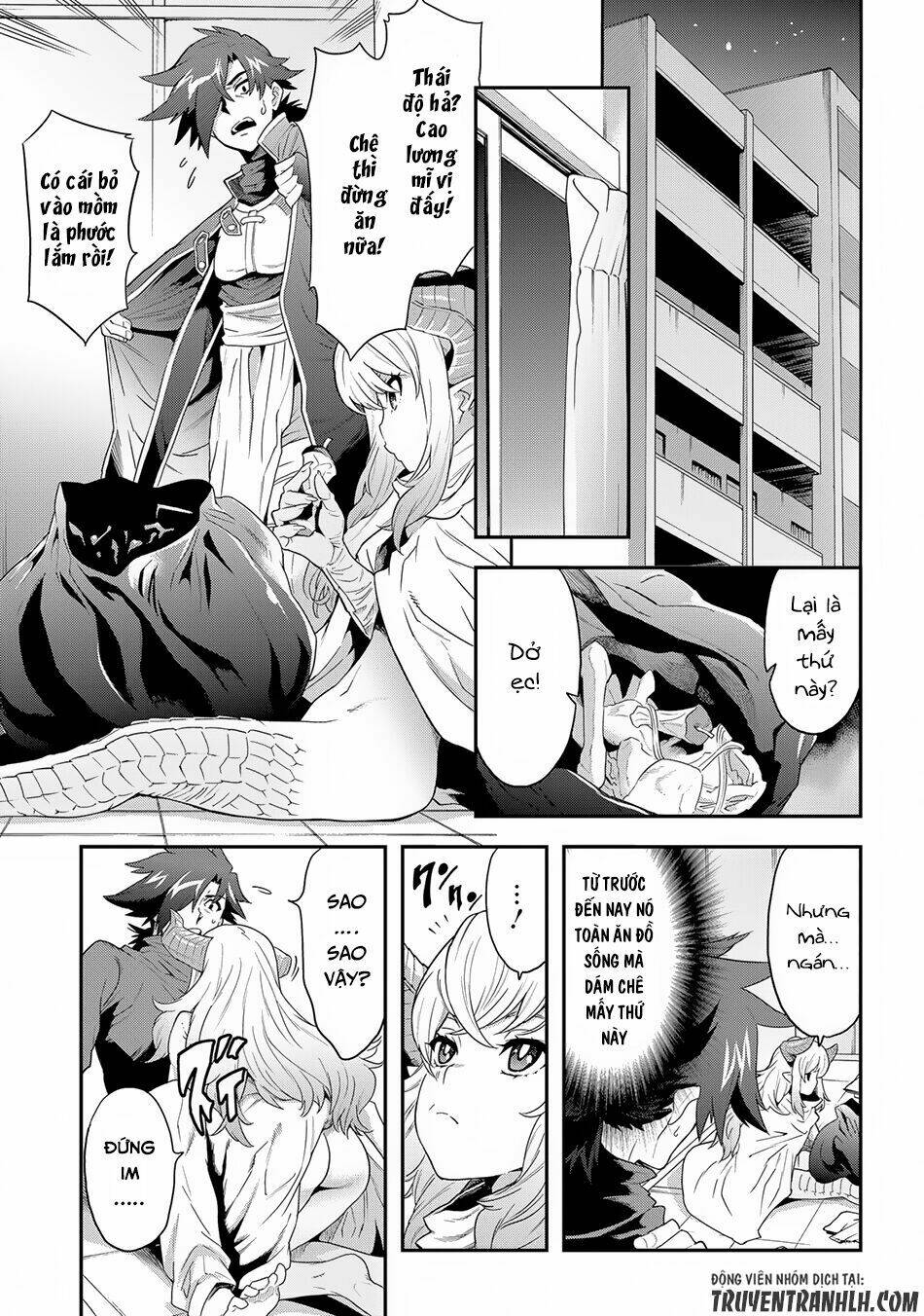 Meikyuu Black Company Isekai [Chap 1-9] - Page 22