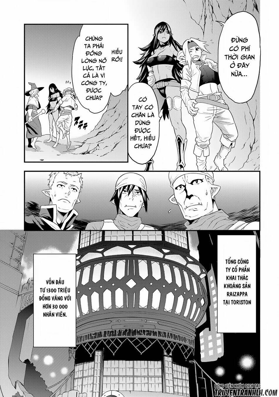 Meikyuu Black Company Isekai [Chap 1-9] - Page 8