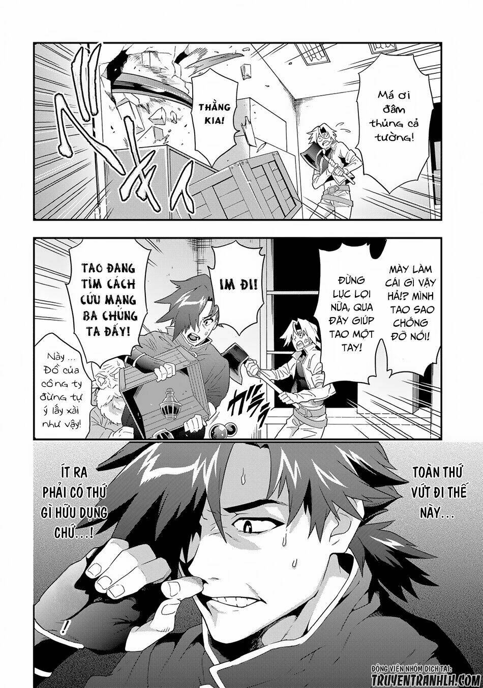 Meikyuu Black Company Isekai [Chap 1-9] - Page 3