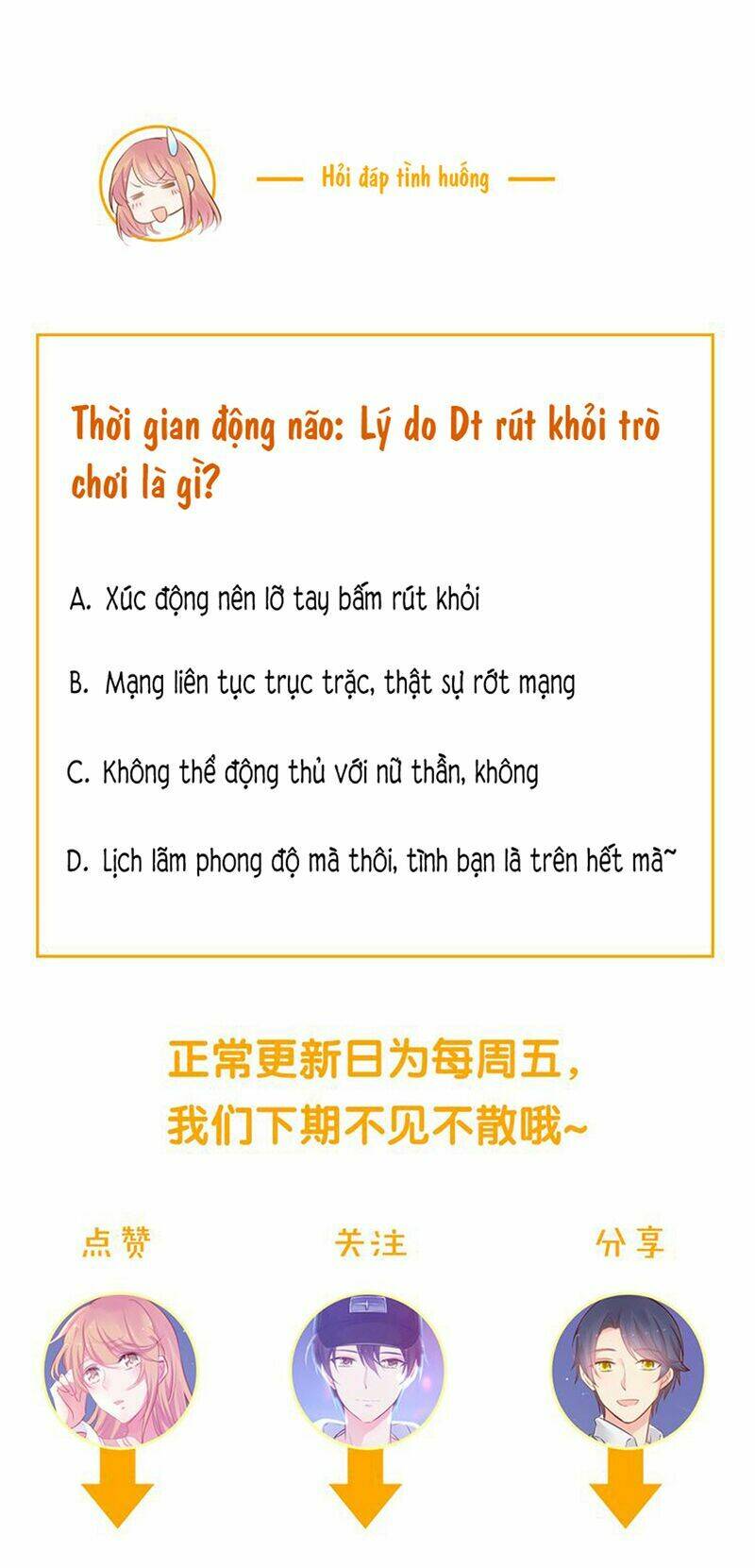 Trang truyện page_49 trong truyện tranh Mật Thất Khốn Du Ngư - Chapter 4 - truyentvn.net