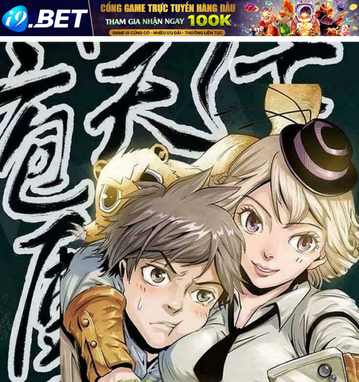 Read Hentai Image page_28 in comic Mưa Chìm Sâu Trong Mây - Chapter 44 - mwmanga.net