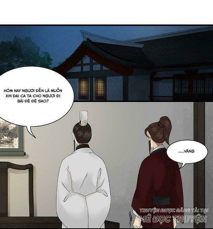 Mưa chìm sâu trong mây [Chap 1-57] - Page 1