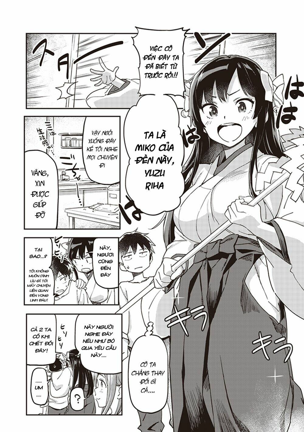 Trang truyện page_12 trong truyện tranh Inga Ouhou!!? Warumiko-San - Chapter 2 - truyentvn.net