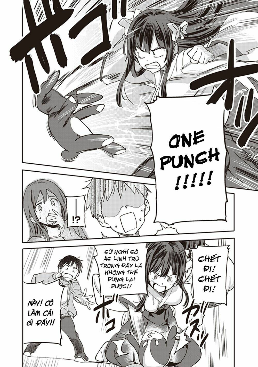 Trang truyện page_20 trong truyện tranh Inga Ouhou!!? Warumiko-San - Chapter 2 - truyentvn.net