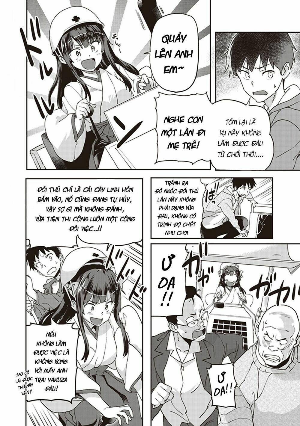 Trang truyện page_12 trong truyện tranh Inga Ouhou!!? Warumiko-San - Chapter 3 - truyentvn.net