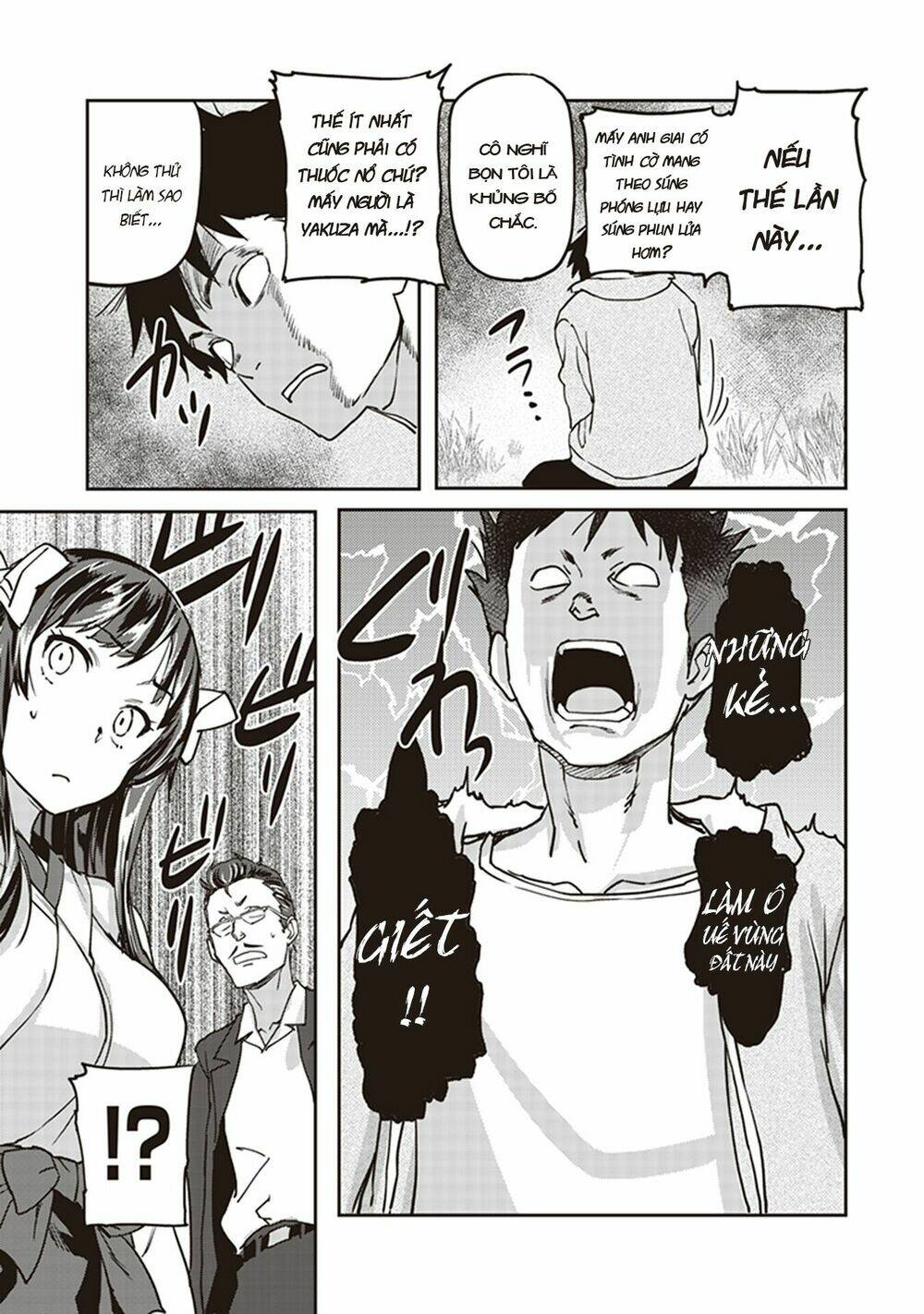 Trang truyện page_17 trong truyện tranh Inga Ouhou!!? Warumiko-San - Chapter 3 - truyentvn.net