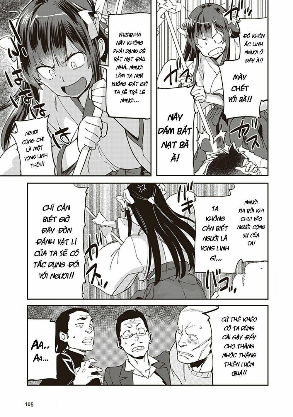 Trang truyện page_21 trong truyện tranh Inga Ouhou!!? Warumiko-San - Chapter 3 - truyentvn.net