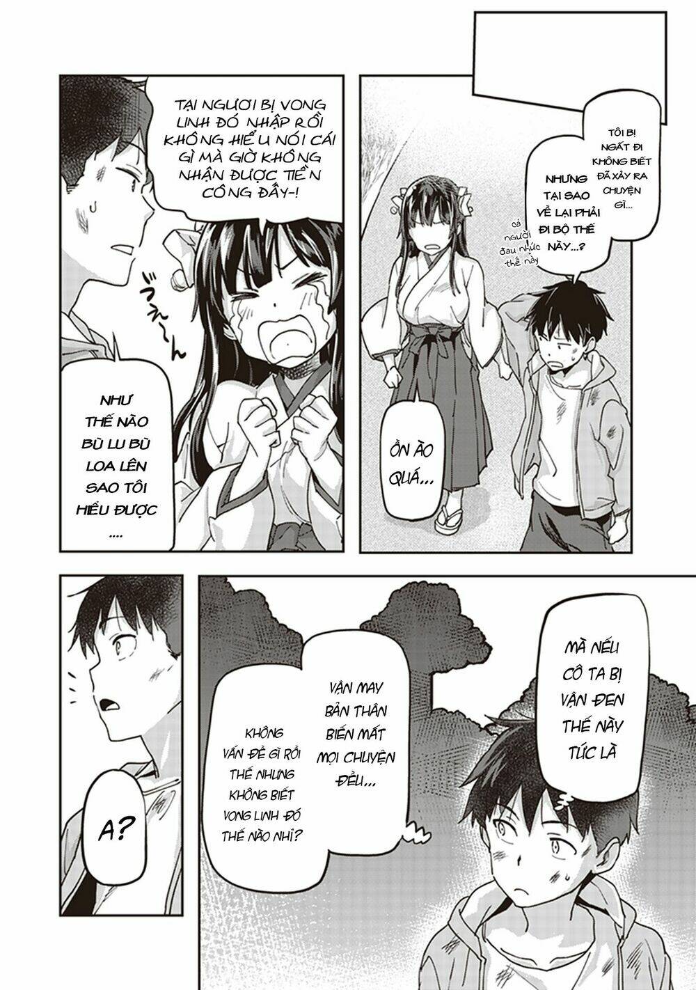 Trang truyện page_33 trong truyện tranh Inga Ouhou!!? Warumiko-San - Chapter 3 - truyentvn.net