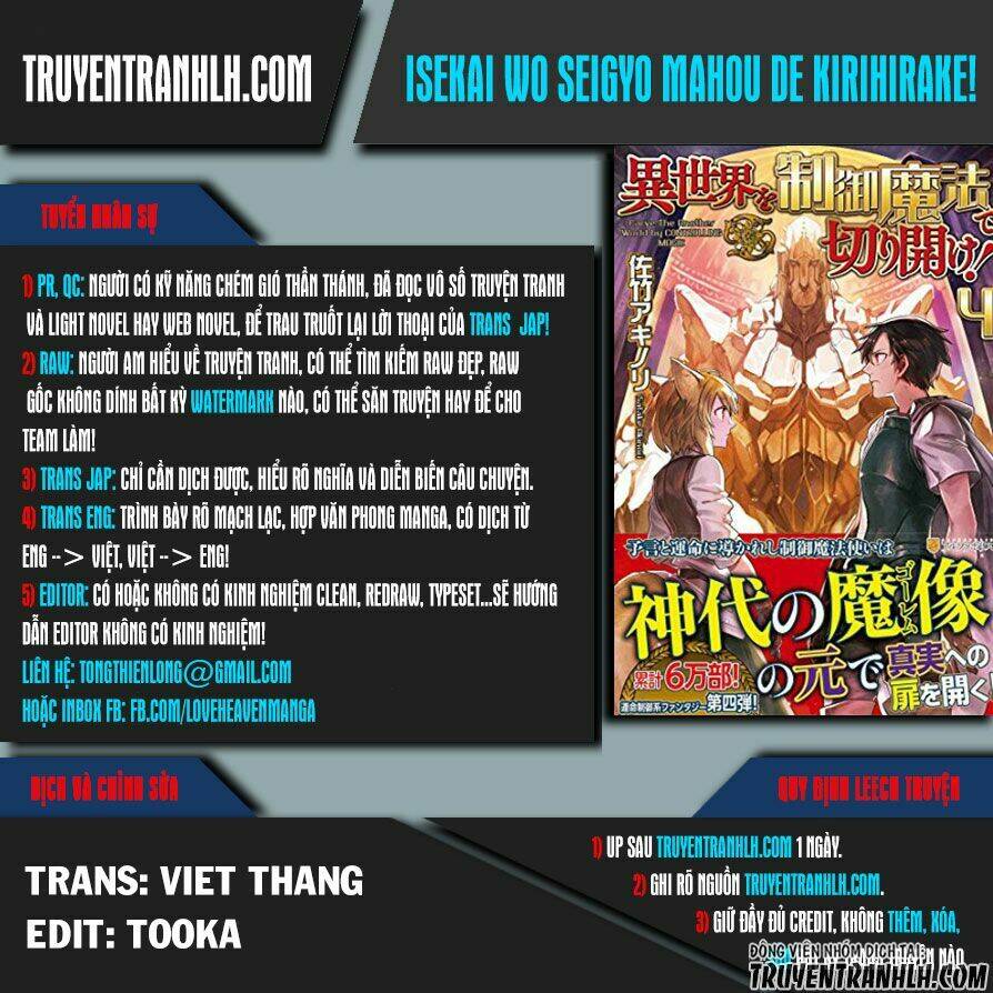 Trang truyện page_1 trong truyện tranh Isekai Wo Seigyo Mahou De Kirihirake - Chapter 12 - truyentvn.net