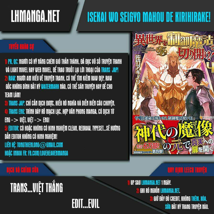 Trang truyện page_1 trong truyện tranh Isekai Wo Seigyo Mahou De Kirihirake - Chapter 7 - truyentvn.net