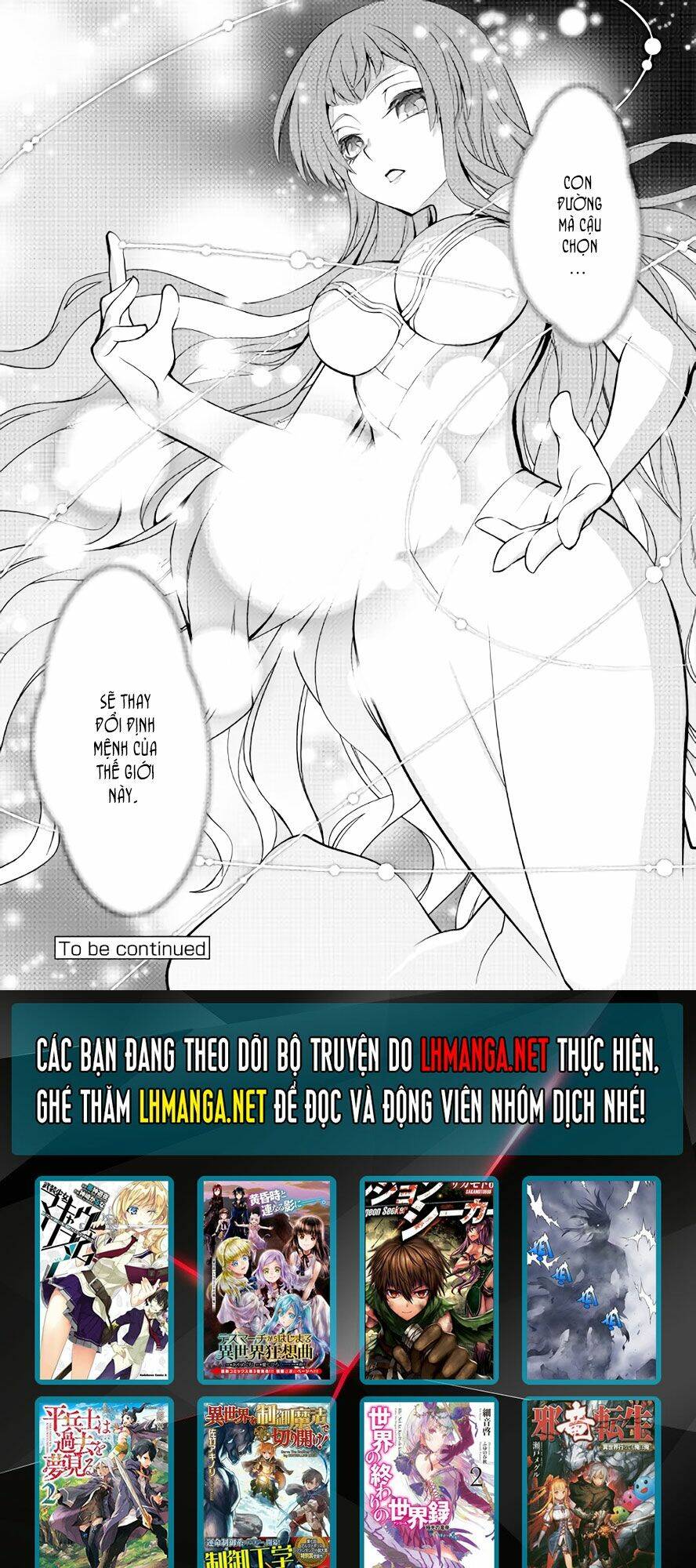 Trang truyện page_21 trong truyện tranh Isekai Wo Seigyo Mahou De Kirihirake - Chapter 8 - truyentvn.net