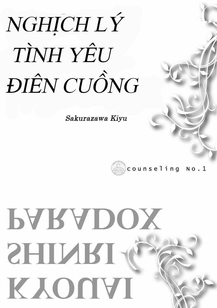 Trang truyện page_7 trong truyện tranh Nghịch Lí Tình Yêu Điên Cuồng - Chapter 6 - truyentvn.net