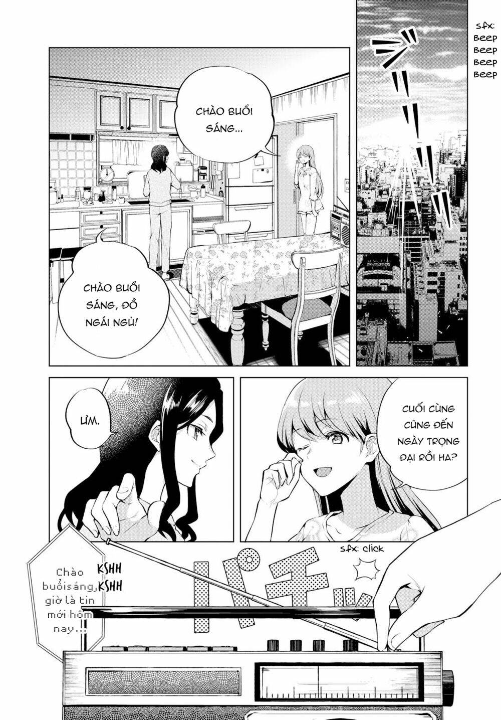 Eve and Eve [Chap 0-0] - Page 4