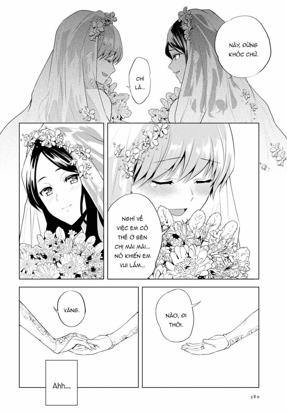 Eve and Eve [Chap 0-0] - Page 7