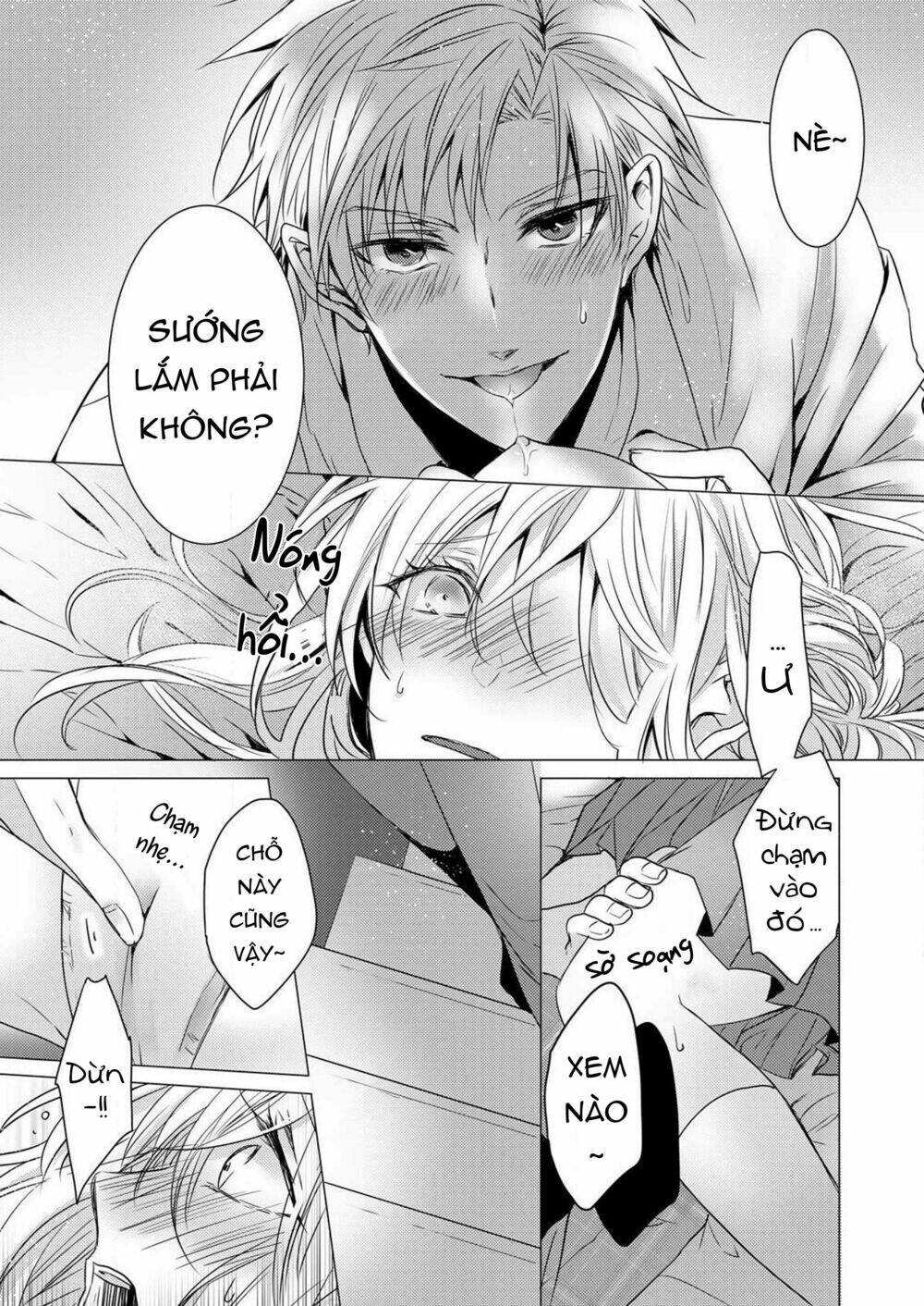 Tôi Bị Thầy Thấy Mất Lần Đầu Rồi! [Chap 1-1] - Page 21