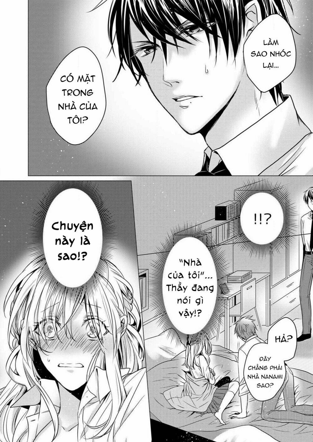 Tôi Bị Thầy Thấy Mất Lần Đầu Rồi! [Chap 1-1] - Page 26