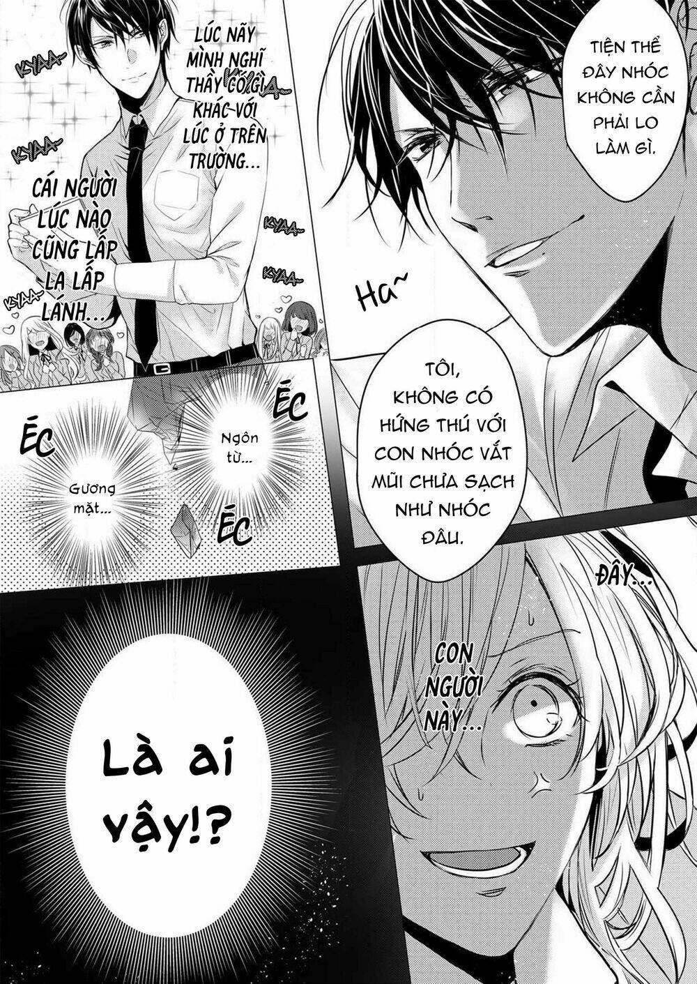 Tôi Bị Thầy Thấy Mất Lần Đầu Rồi! [Chap 1-1] - Page 34