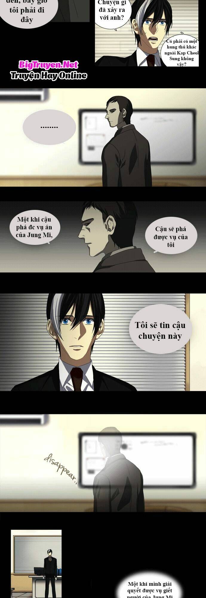 Si Mun - Người giao tiếp với Linh Hồn [Chap 0-46] - Page 12