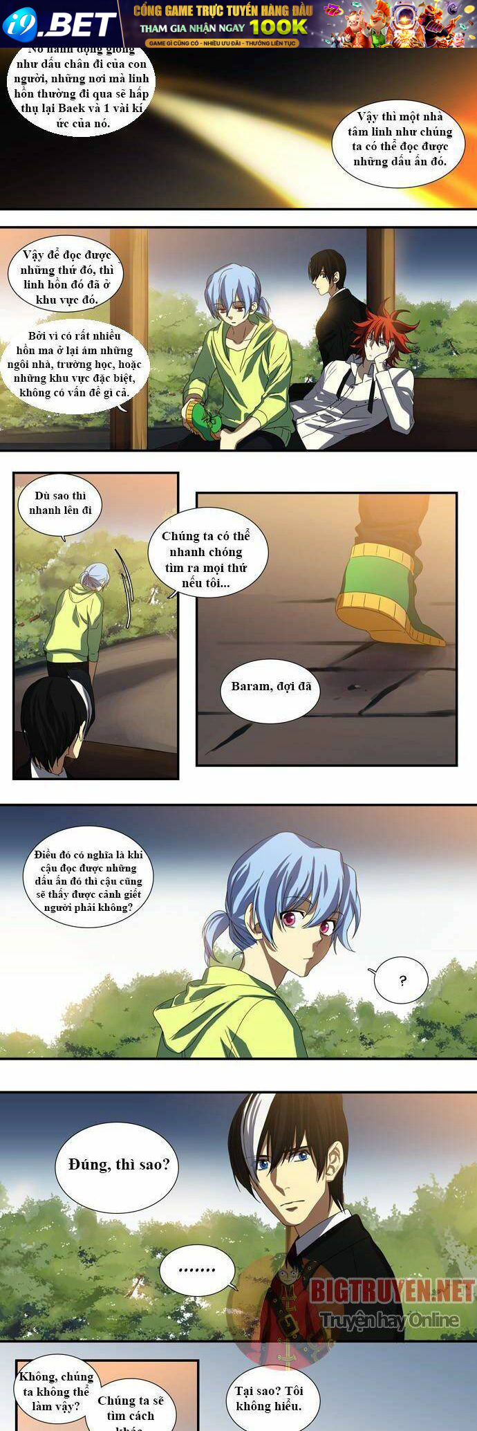 Si Mun - Người giao tiếp với Linh Hồn [Chap 0-46] - Page 5