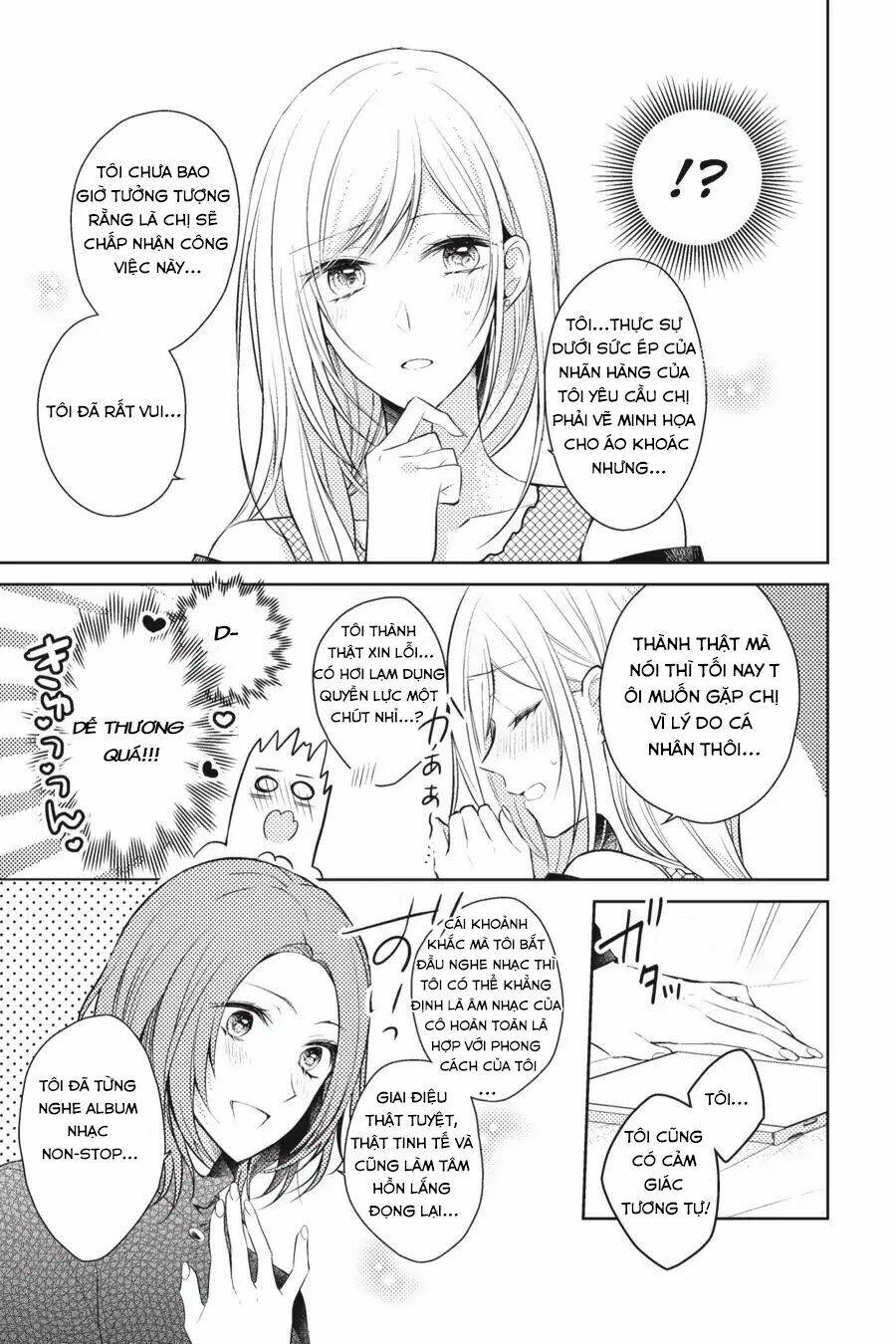 Every Time We Meet Eye to Eye I Fall in Love with Her [Chap 1-1] - Page 11